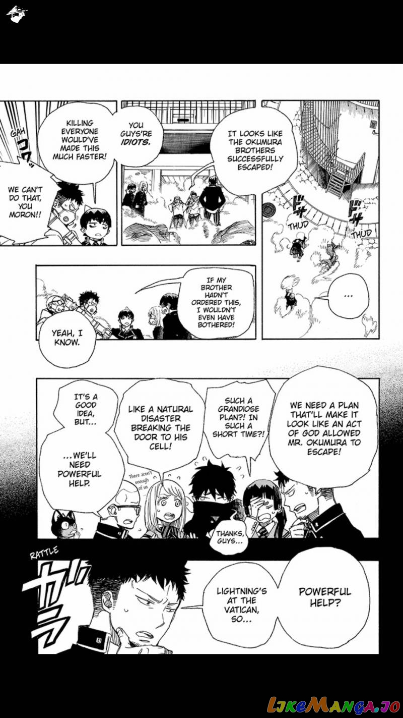 Read Ao No Exorcist Manga Online