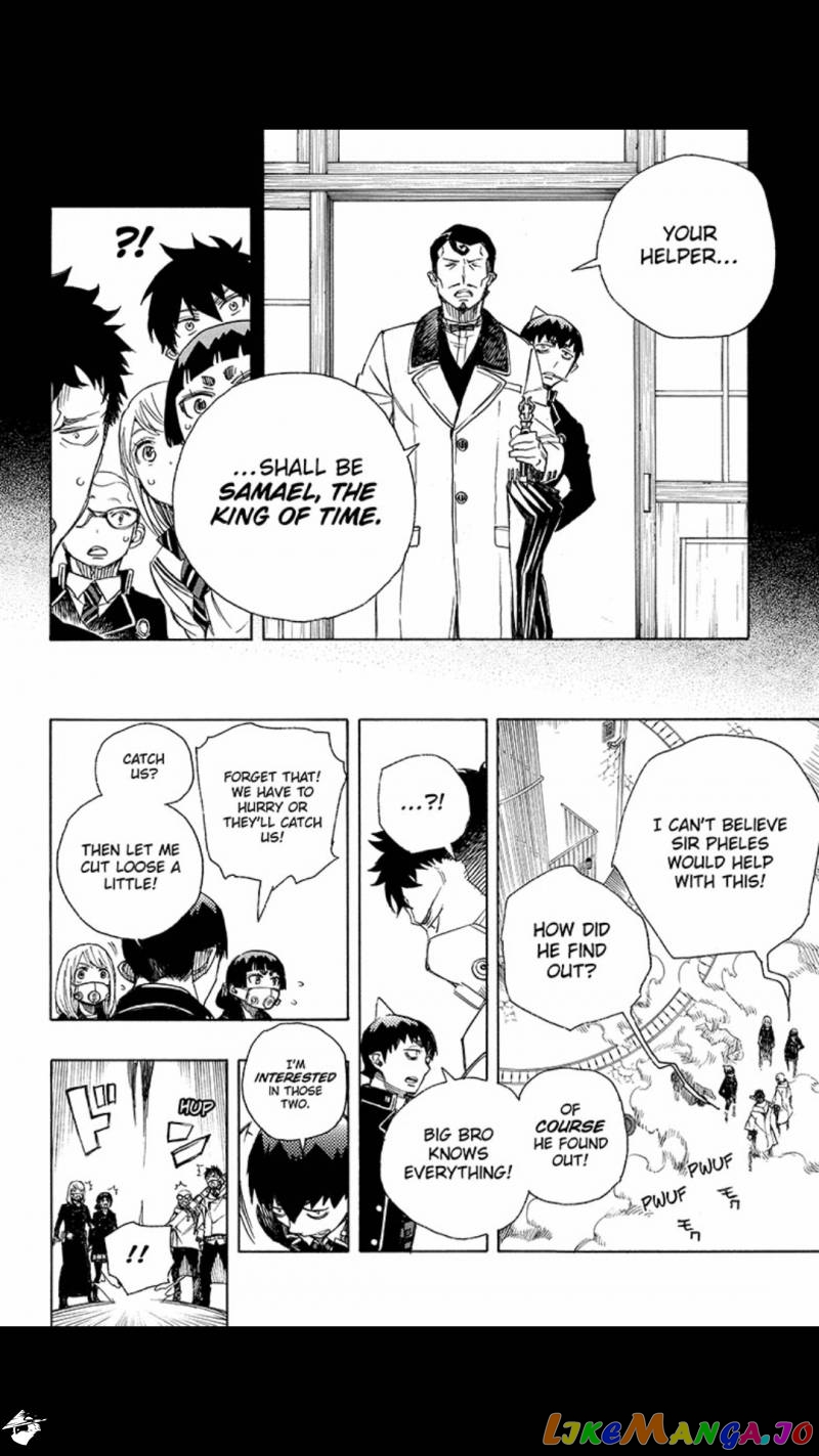 Read Ao No Exorcist Manga Online