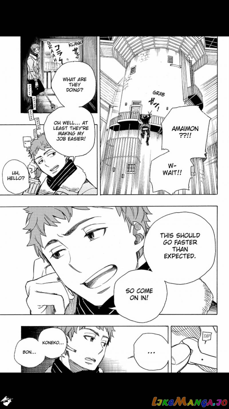 Read Ao No Exorcist Manga Online