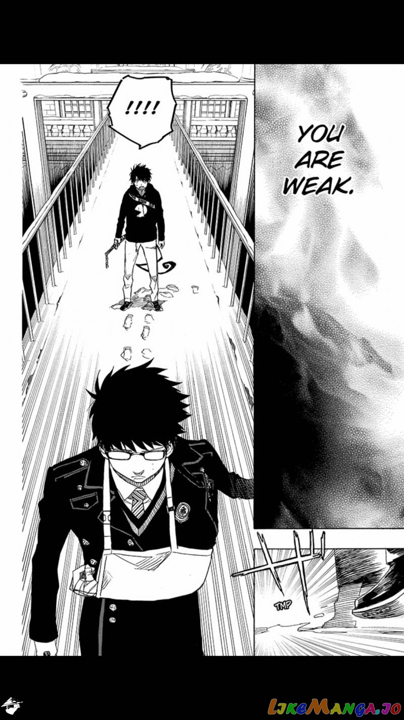Read Ao No Exorcist Manga Online