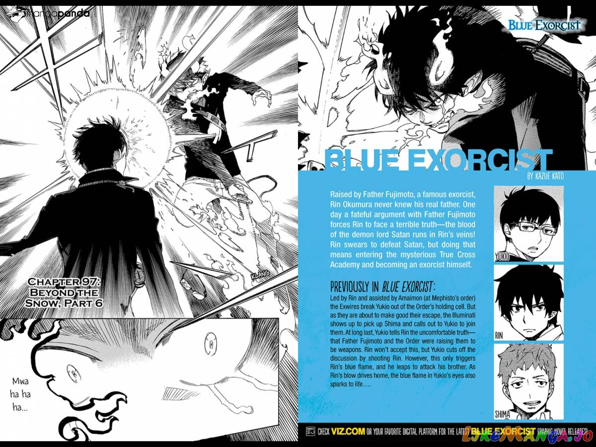 Read Ao No Exorcist Manga Online