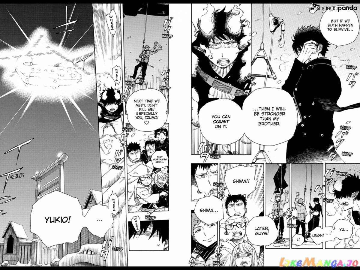 Read Ao No Exorcist Manga Online