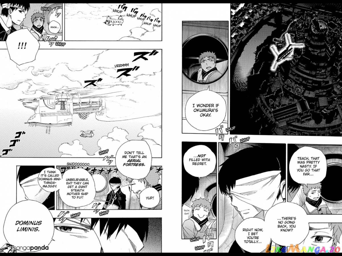 Read Ao No Exorcist Manga Online