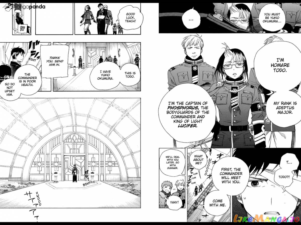 Read Ao No Exorcist Manga Online