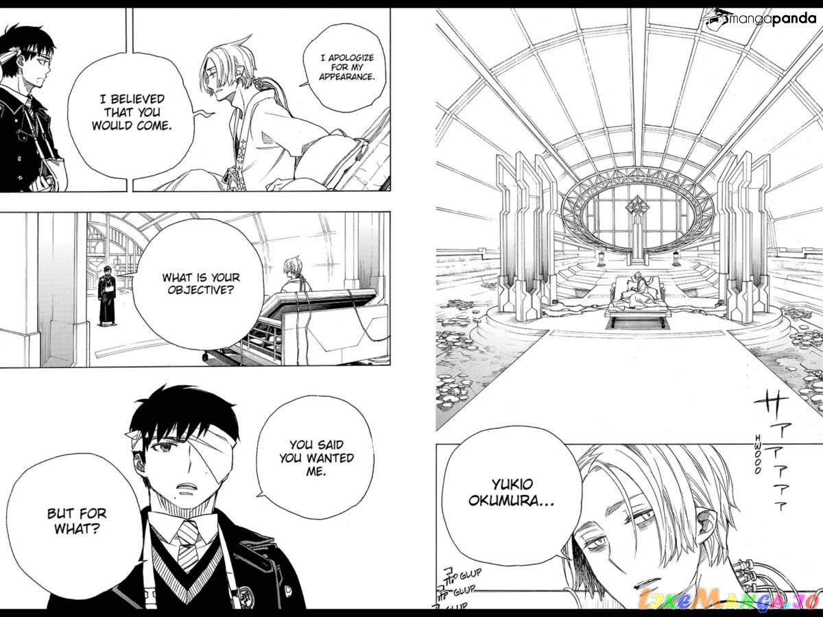 Read Ao No Exorcist Manga Online