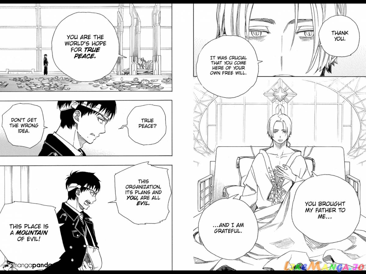 Read Ao No Exorcist Manga Online
