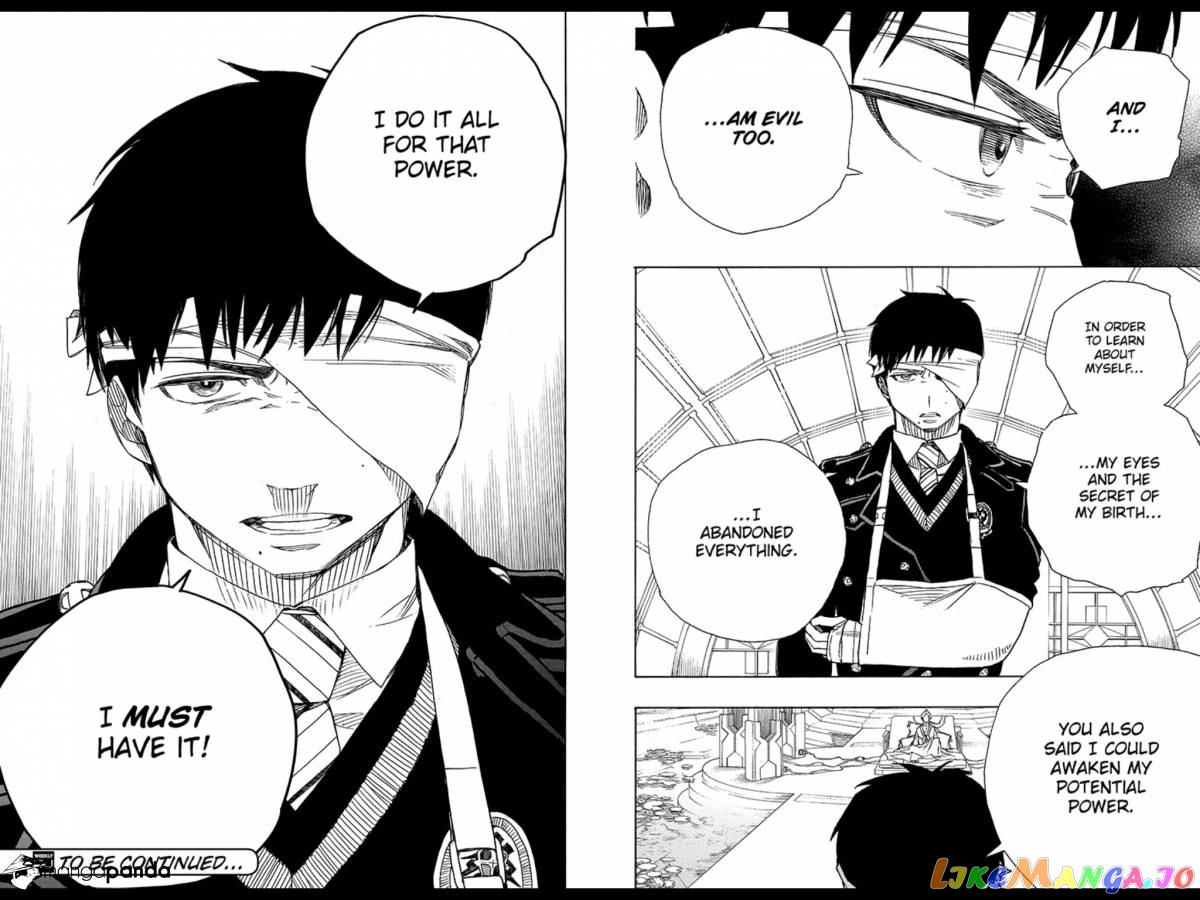 Read Ao No Exorcist Manga Online