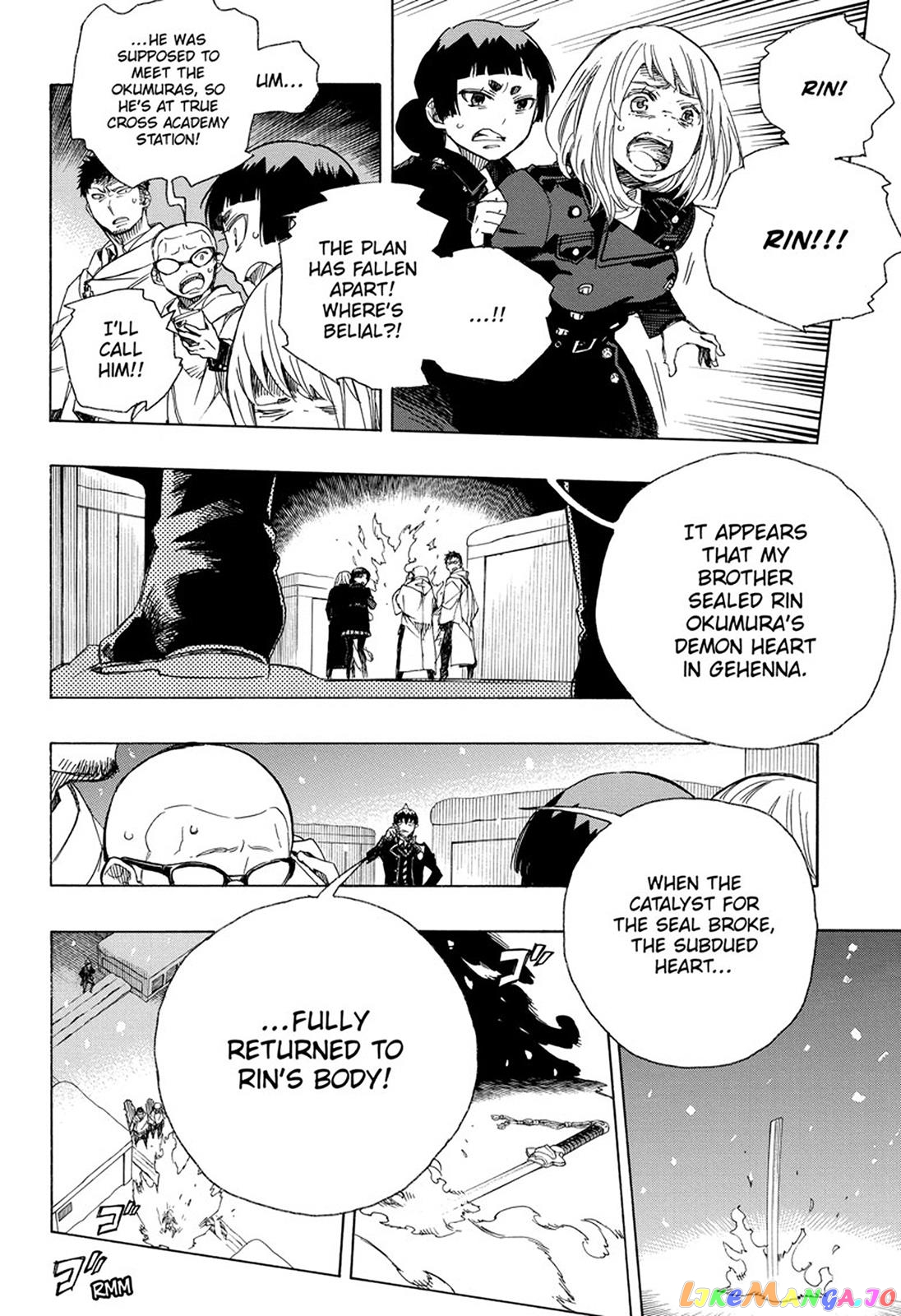 Read Ao No Exorcist Manga Online