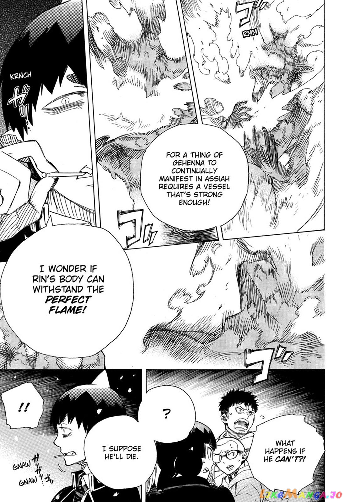 Read Ao No Exorcist Manga Online