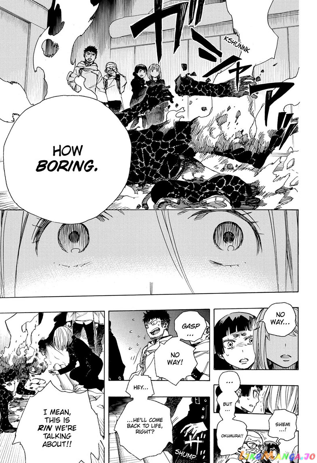 Read Ao No Exorcist Manga Online