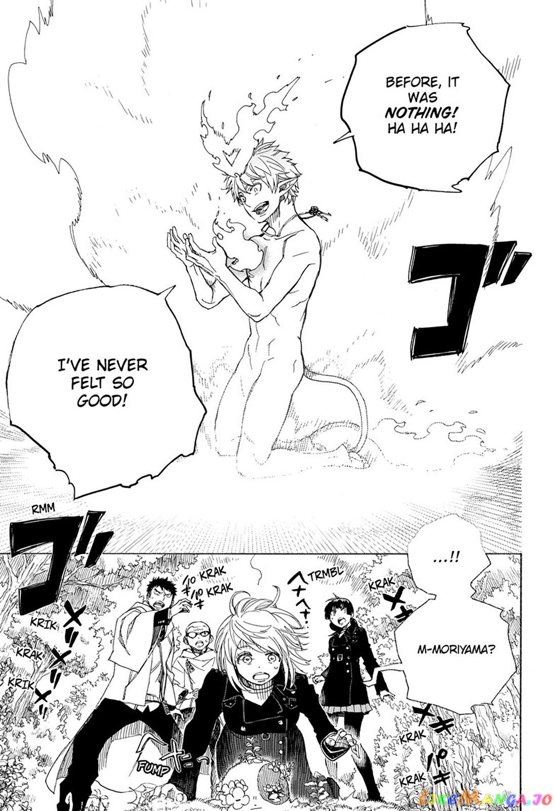 Read Ao No Exorcist Manga Online