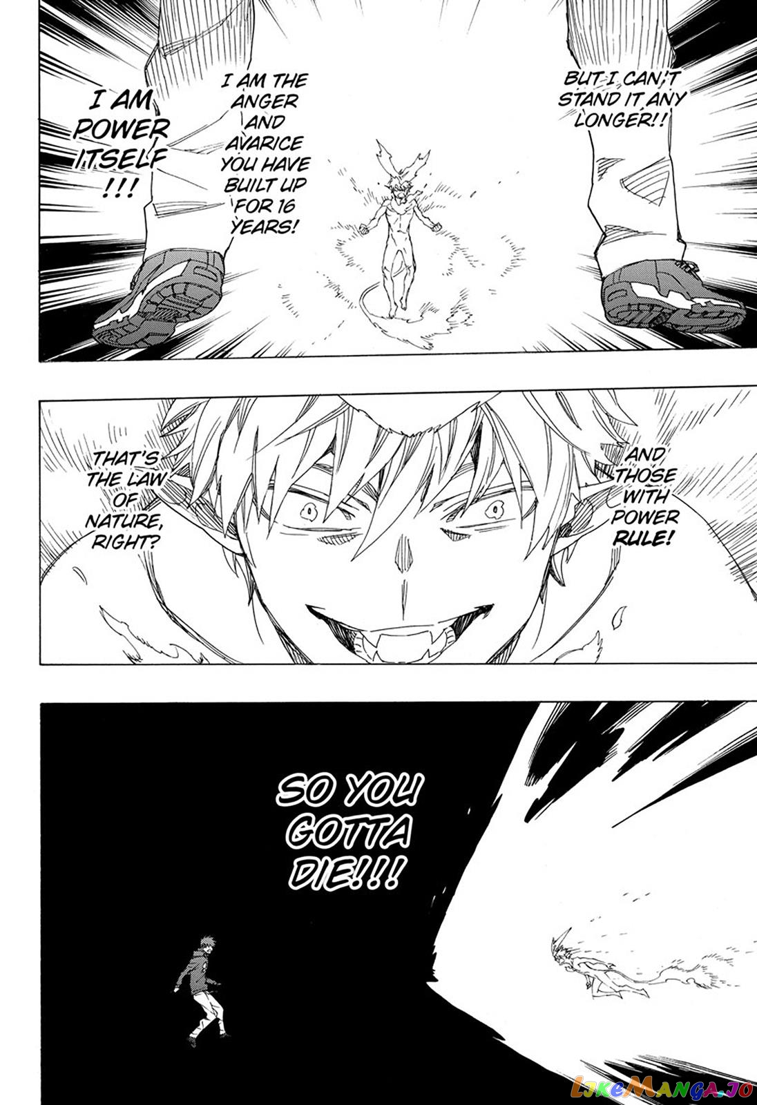 Read Ao No Exorcist Manga Online