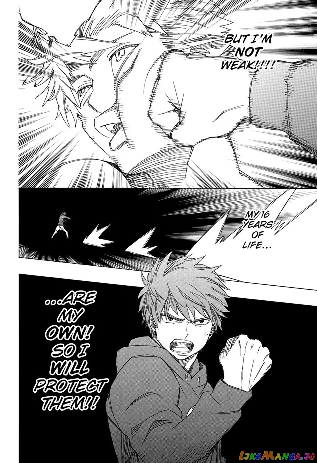 Read Ao No Exorcist Manga Online