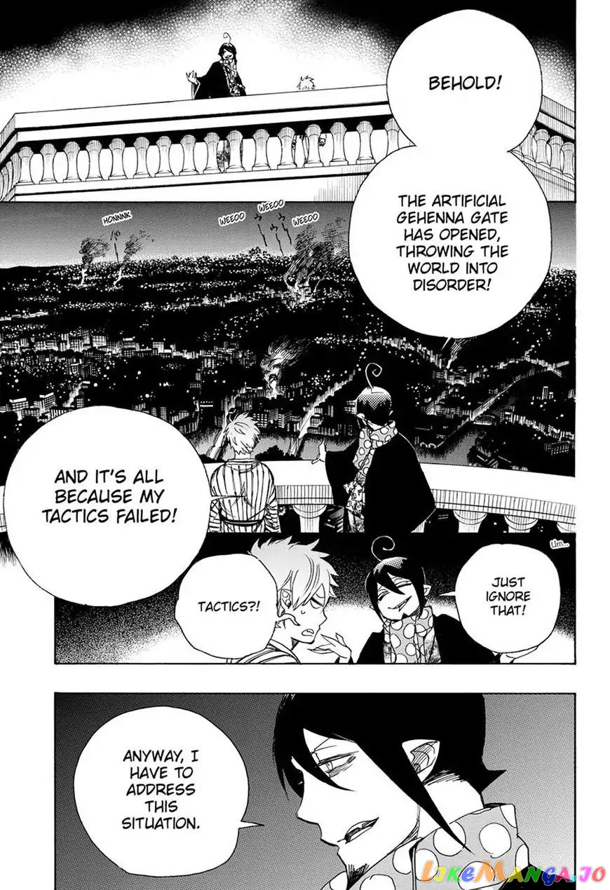Read Ao No Exorcist Manga Online