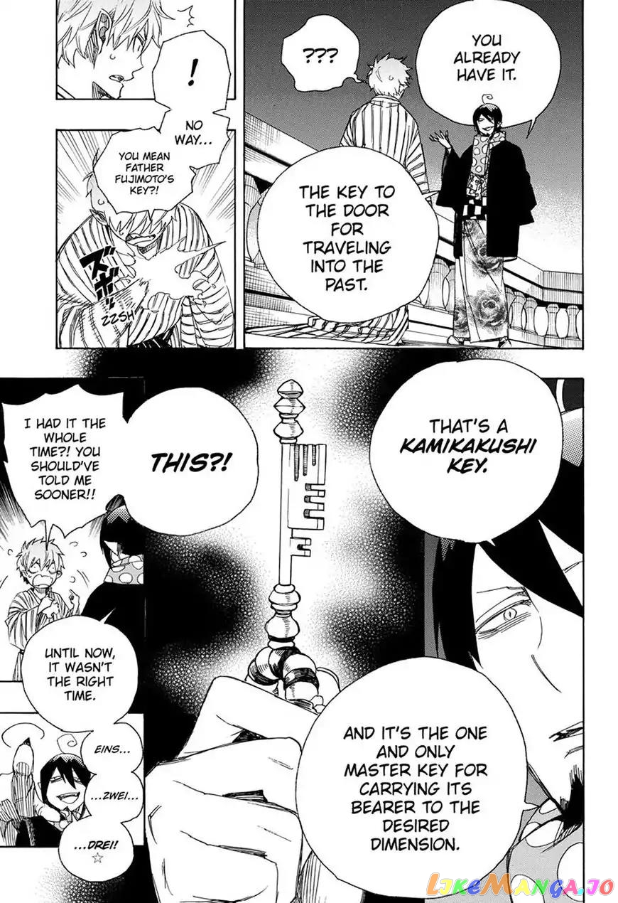 Read Ao No Exorcist Manga Online