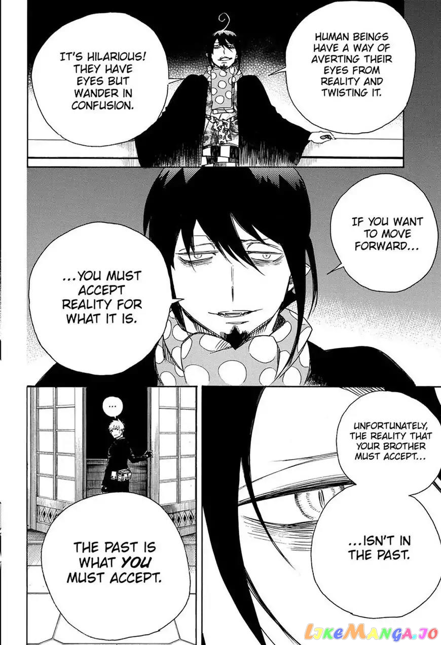 Read Ao No Exorcist Manga Online