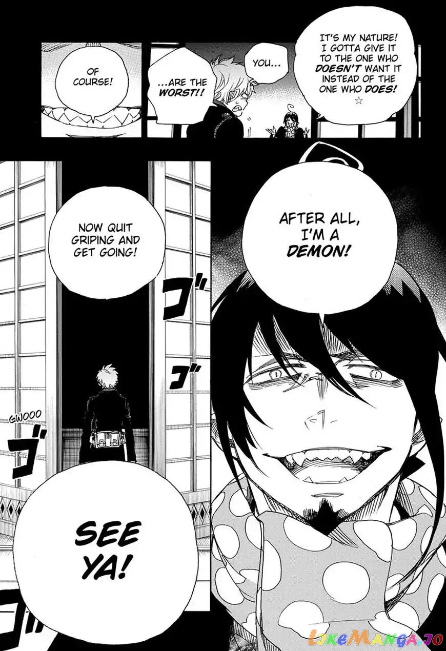 Read Ao No Exorcist Manga Online