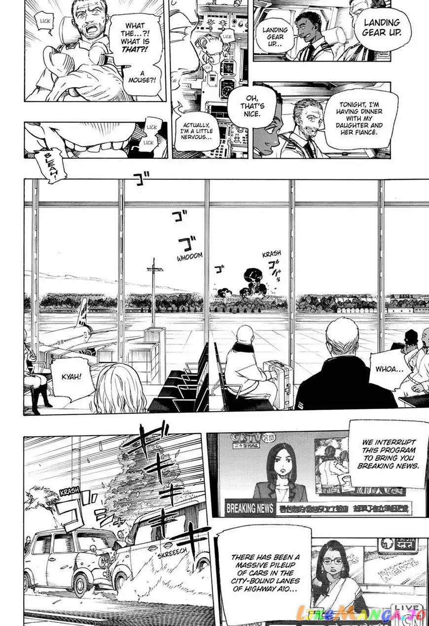 Read Ao No Exorcist Manga Online