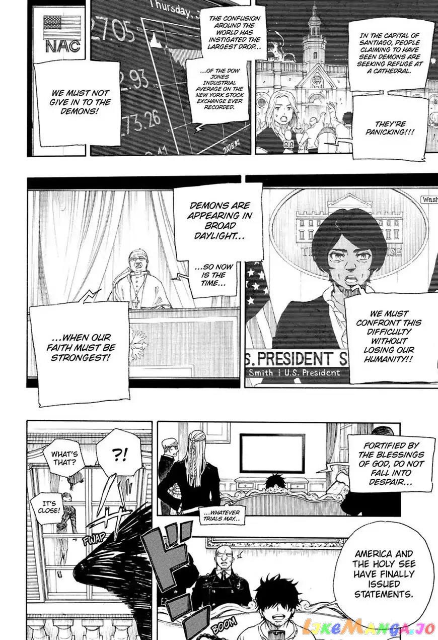 Read Ao No Exorcist Manga Online