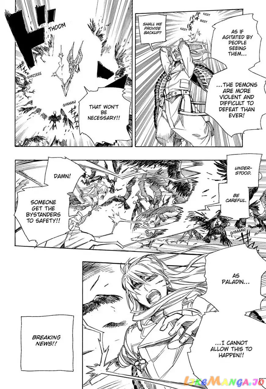 Read Ao No Exorcist Manga Online