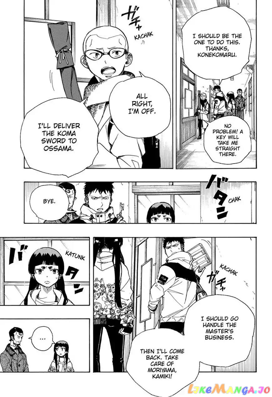Read Ao No Exorcist Manga Online