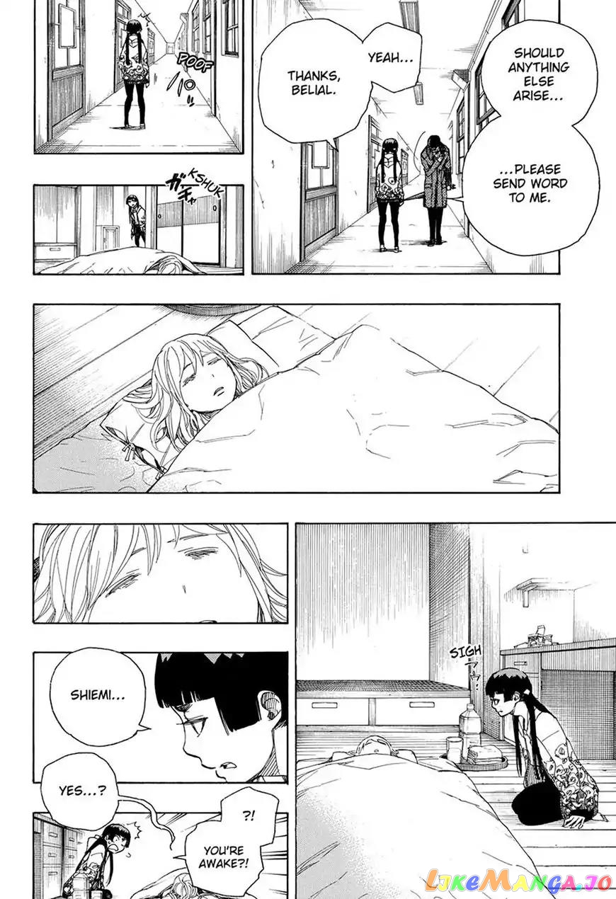 Read Ao No Exorcist Manga Online