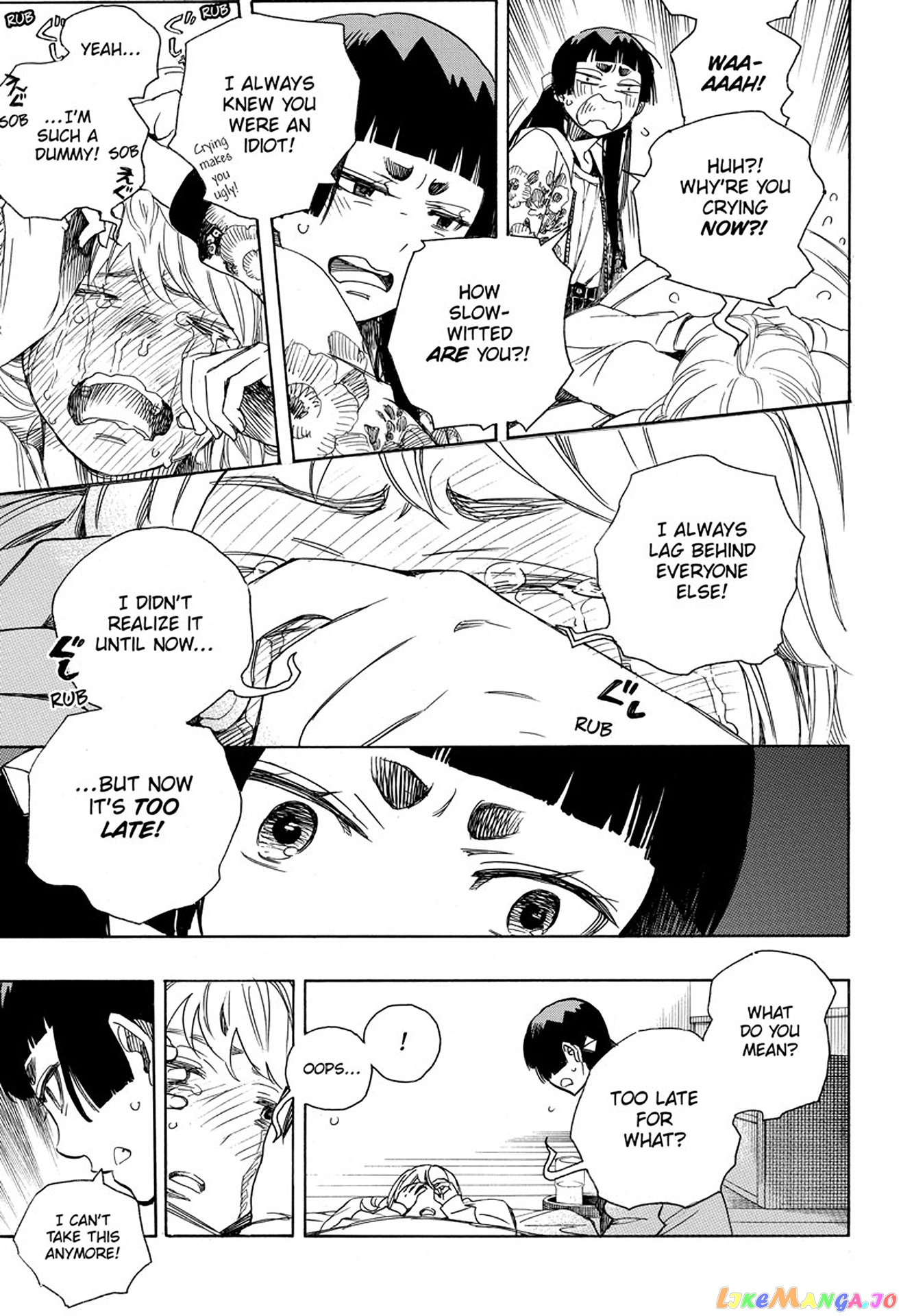 Read Ao No Exorcist Manga Online