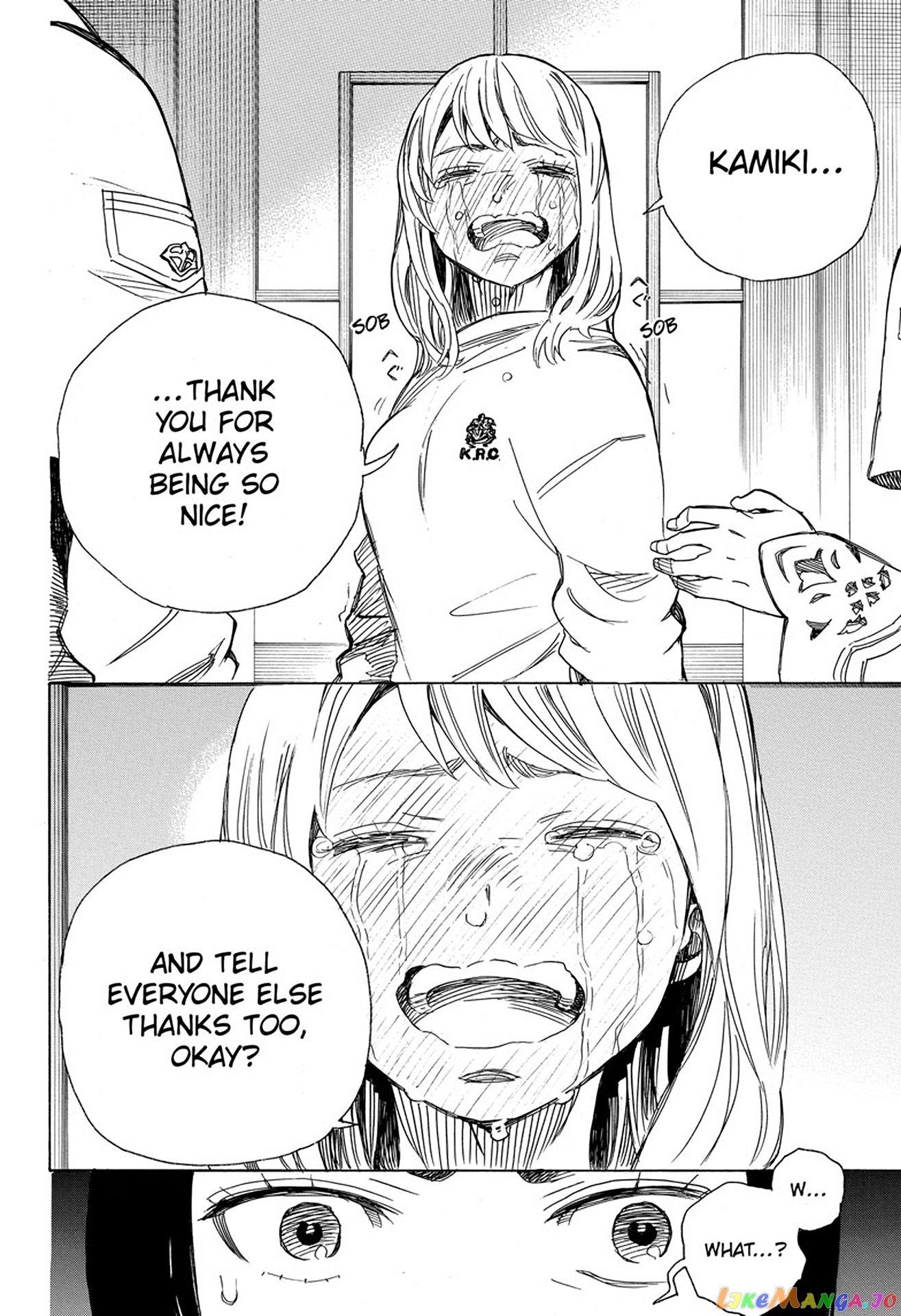 Read Ao No Exorcist Manga Online
