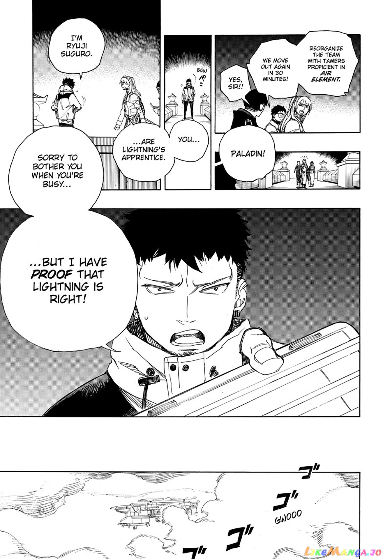 Read Ao No Exorcist Manga Online
