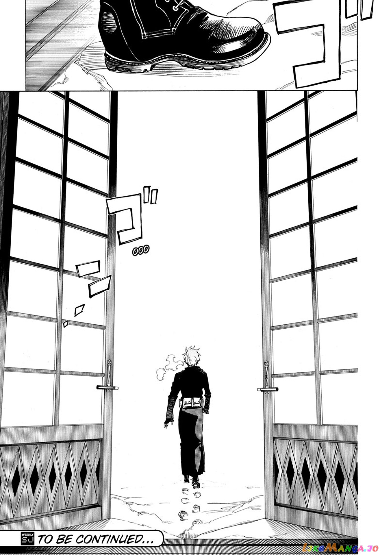Read Ao No Exorcist Manga Online