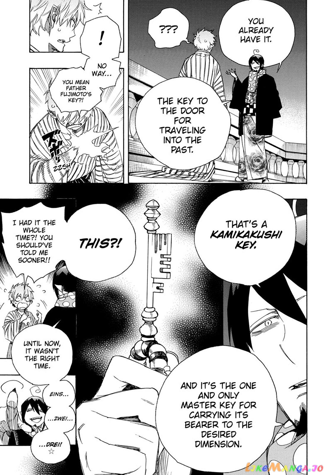 Read Ao No Exorcist Manga Online