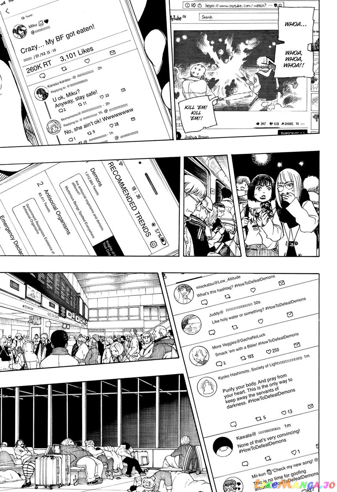 Read Ao No Exorcist Manga Online