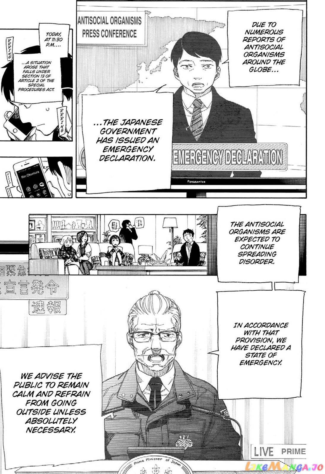 Read Ao No Exorcist Manga Online