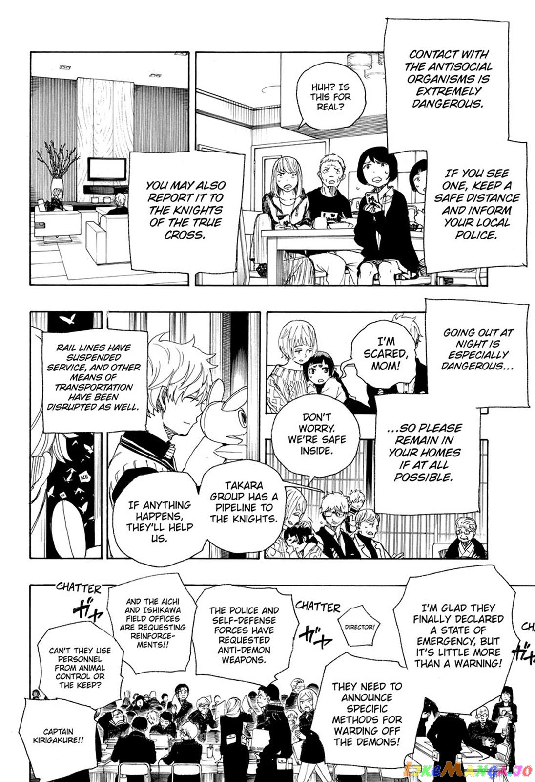 Read Ao No Exorcist Manga Online