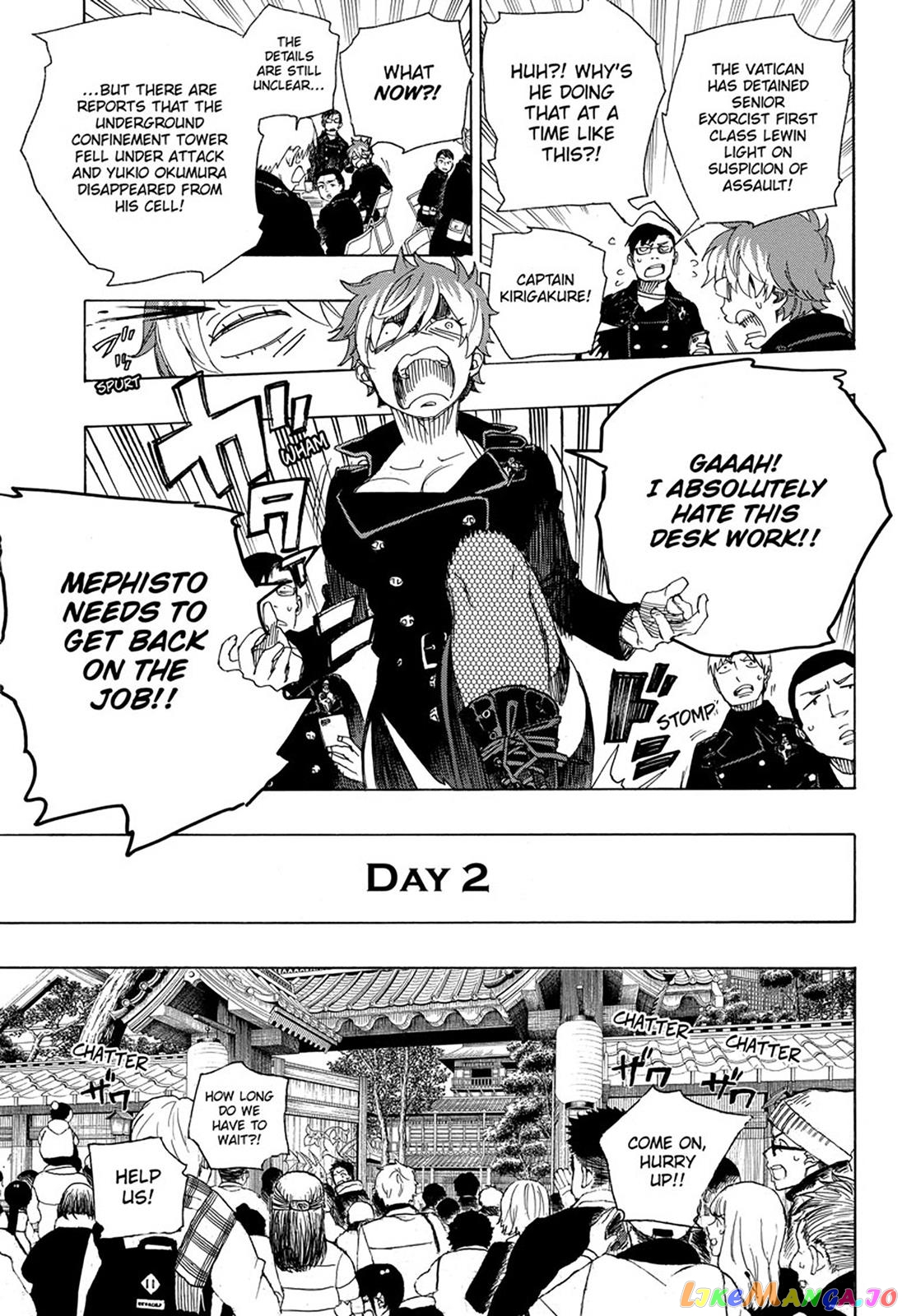 Read Ao No Exorcist Manga Online