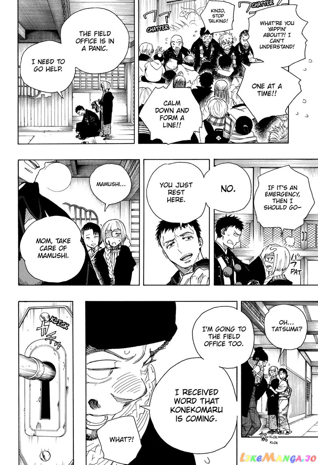 Read Ao No Exorcist Manga Online