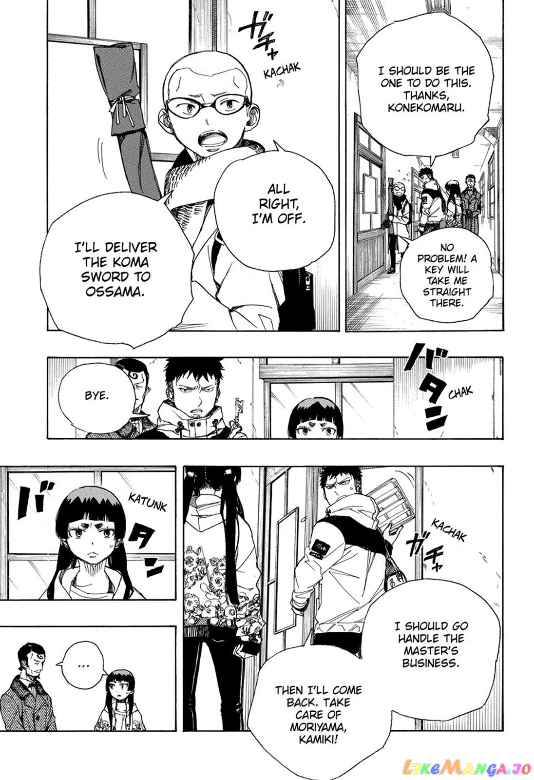 Read Ao No Exorcist Manga Online