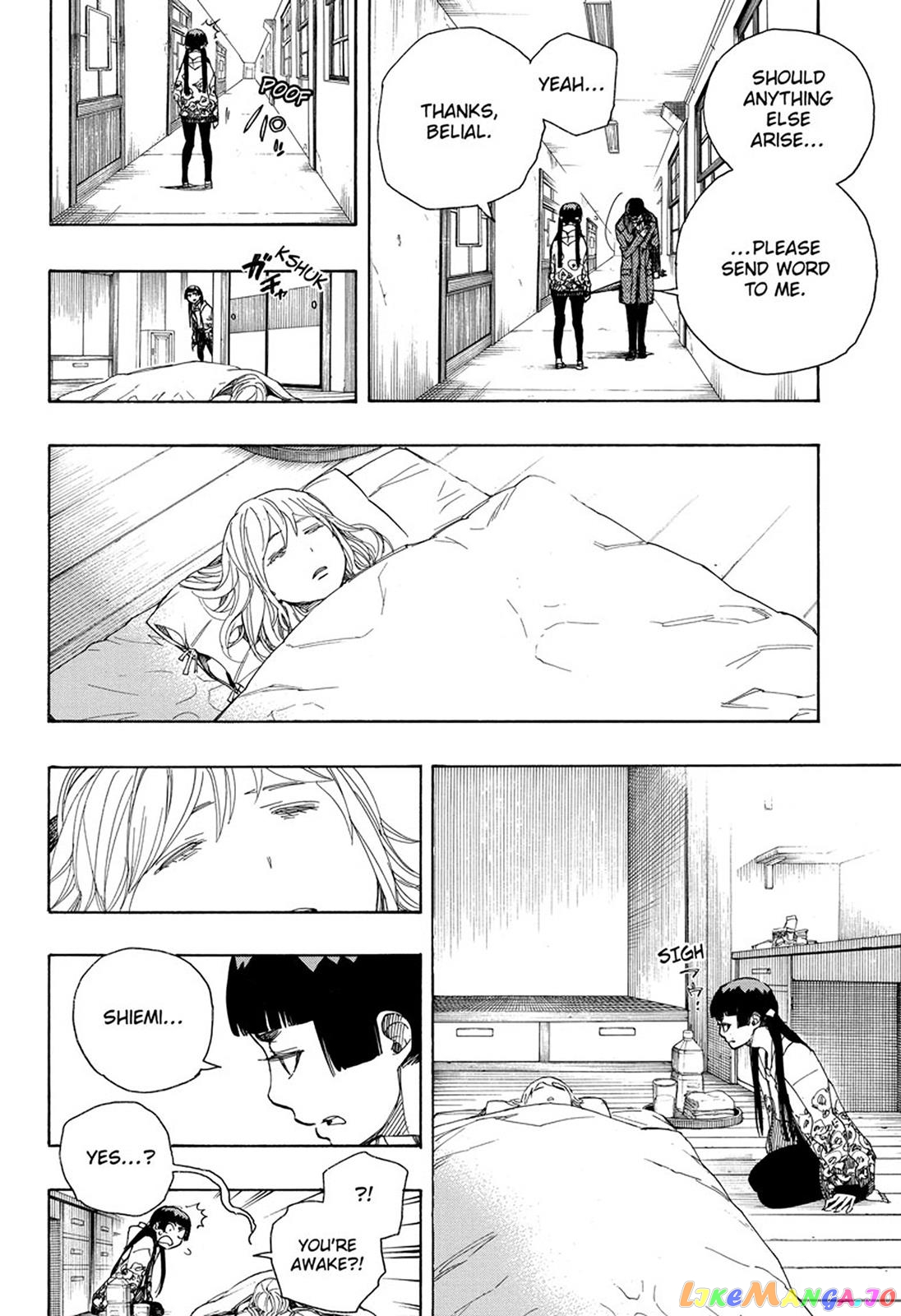 Read Ao No Exorcist Manga Online