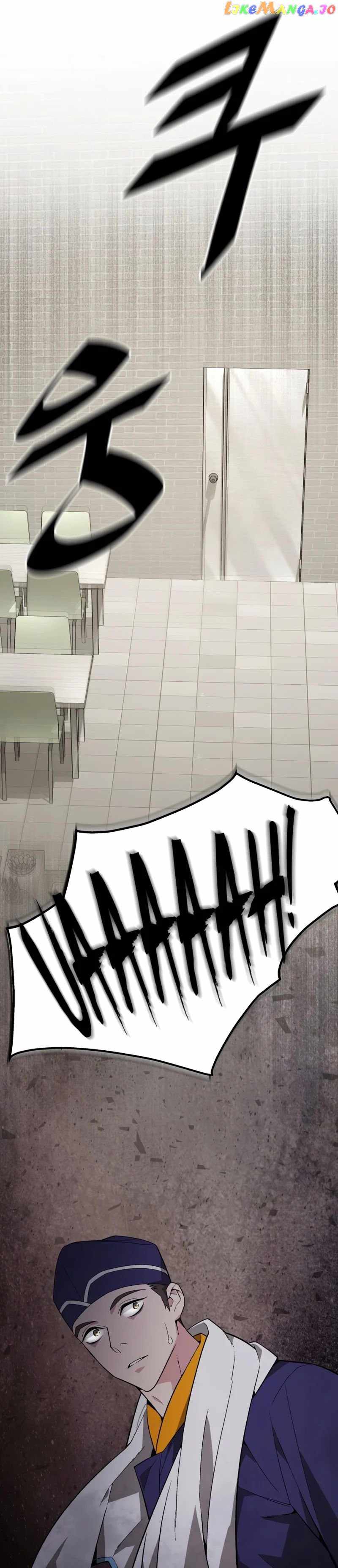 Read Apocalyptic Chef Awakening Manga Online