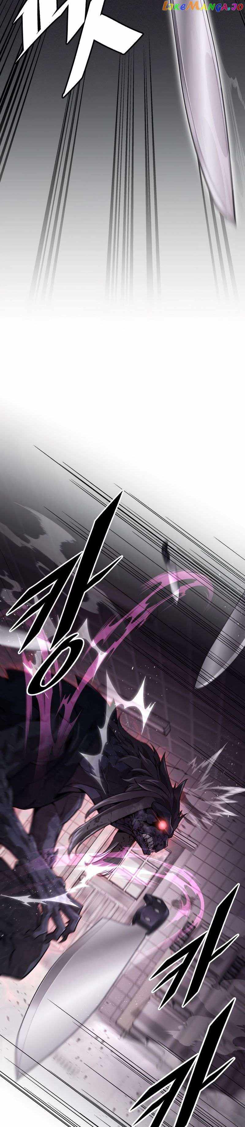 Read Apocalyptic Chef Awakening Manga Online