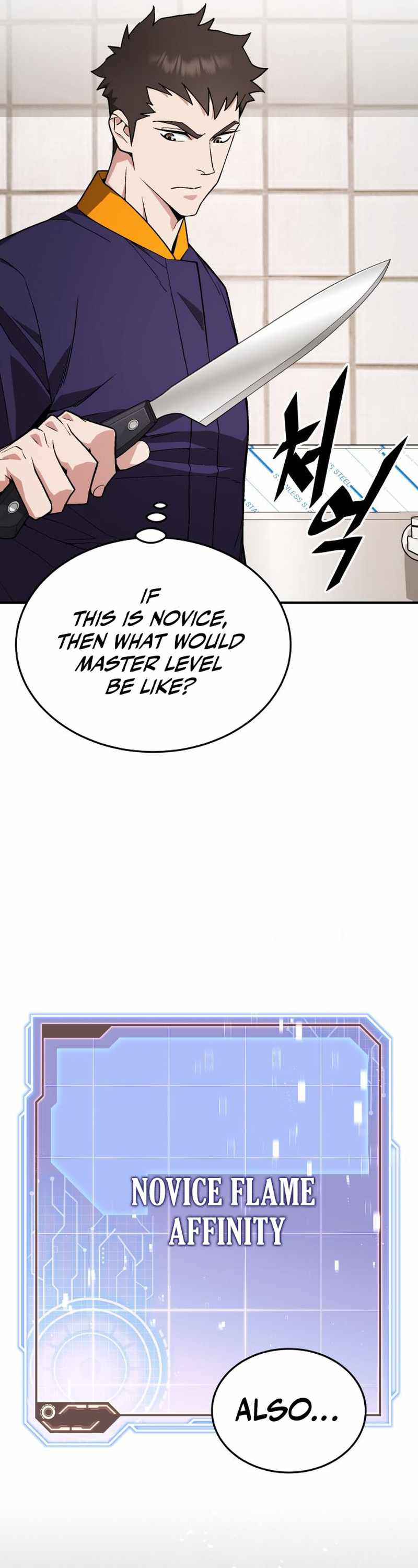 Read Apocalyptic Chef Awakening Manga Online