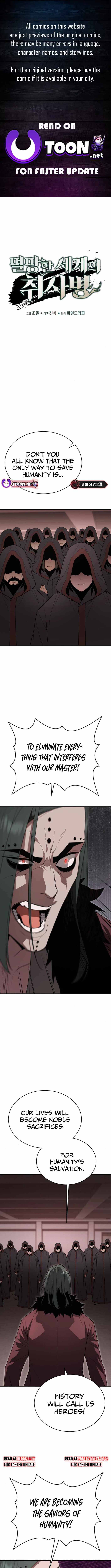 Read Apocalyptic Chef Awakening Manga Online