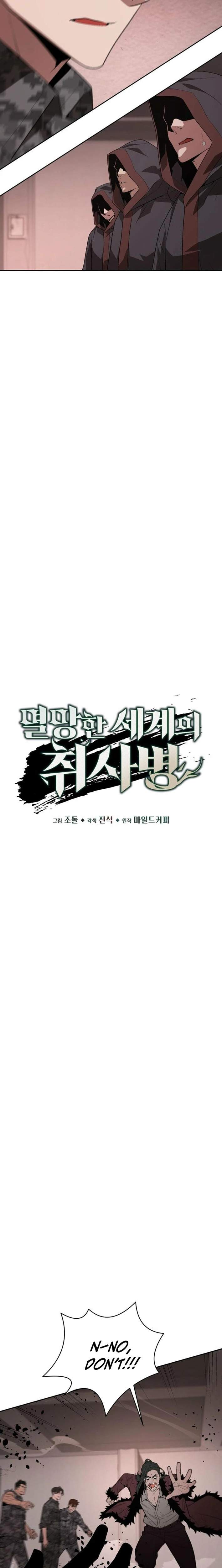 Read Apocalyptic Chef Awakening Manga Online