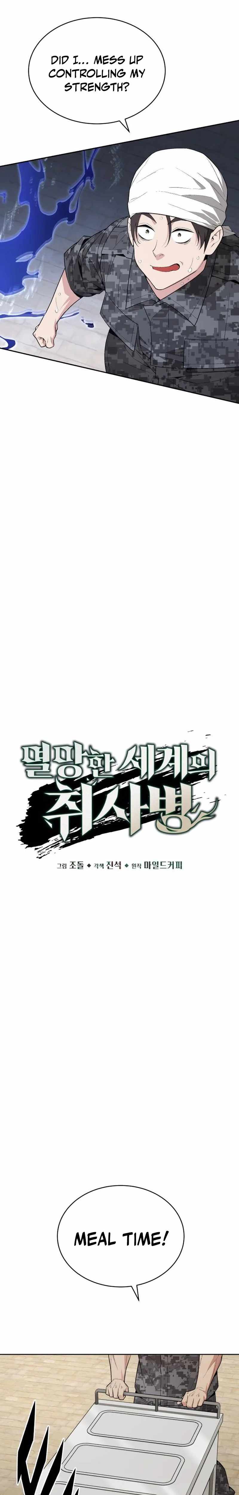 Read Apocalyptic Chef Awakening Manga Online