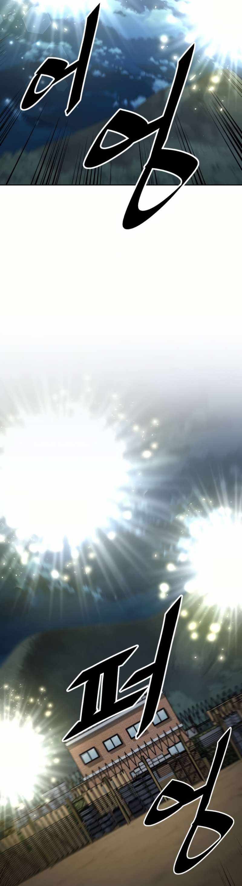 Read Apocalyptic Chef Awakening Manga Online