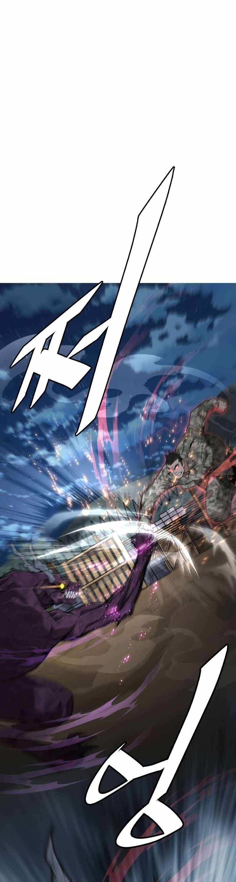 Read Apocalyptic Chef Awakening Manga Online