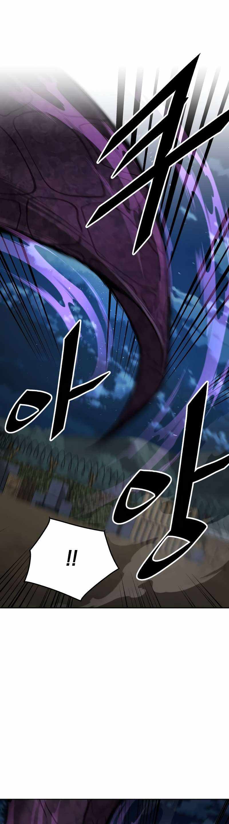 Read Apocalyptic Chef Awakening Manga Online