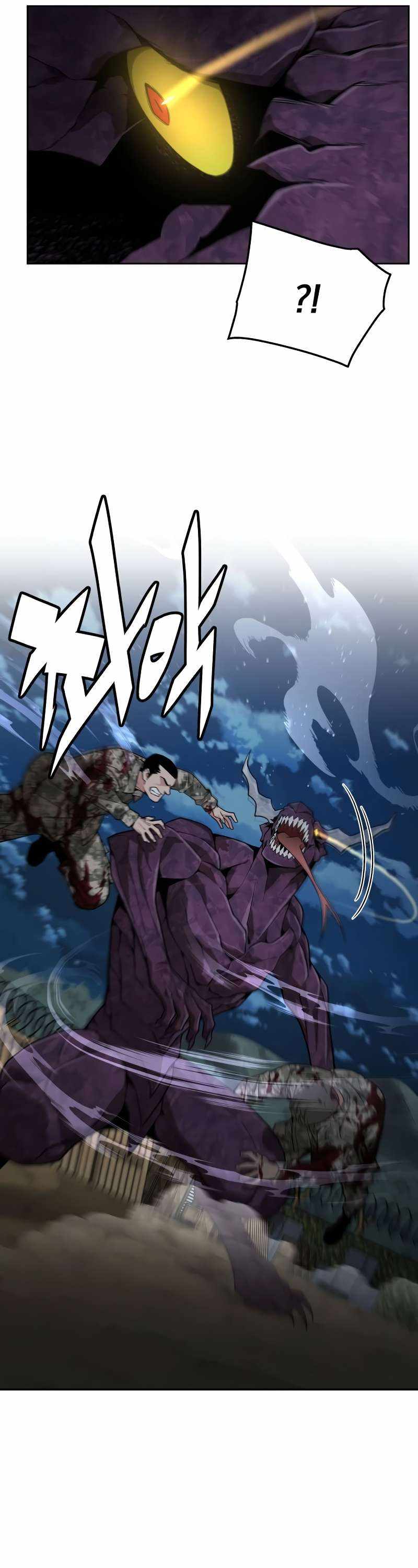 Read Apocalyptic Chef Awakening Manga Online