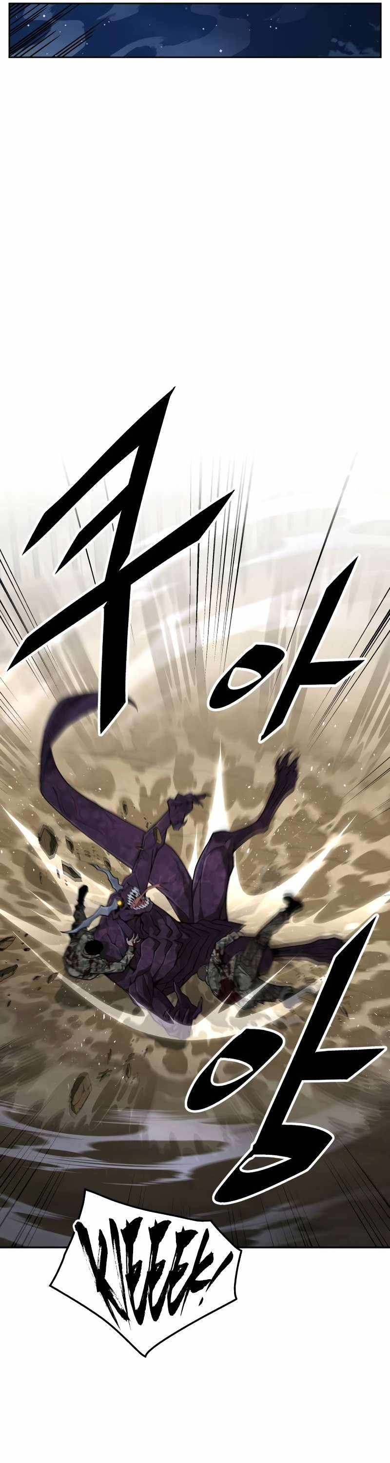 Read Apocalyptic Chef Awakening Manga Online