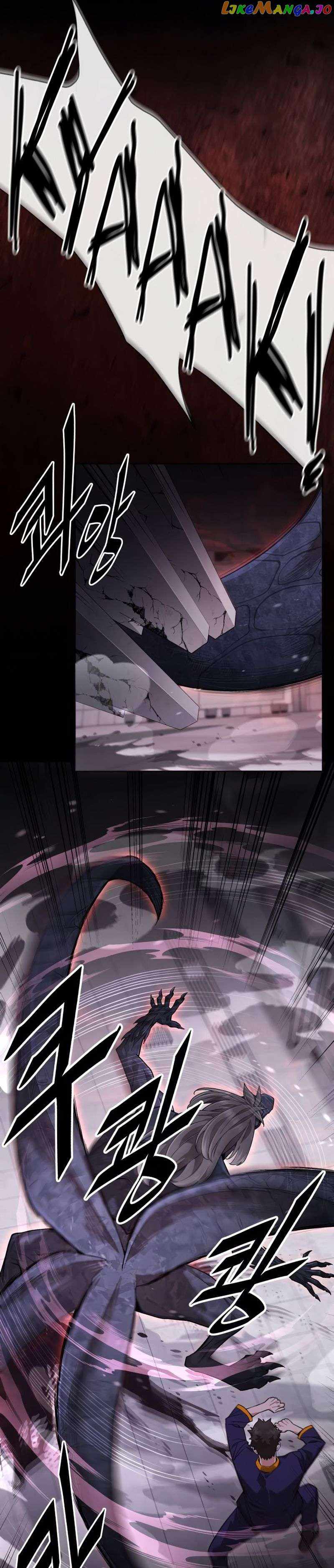 Read Apocalyptic Chef Awakening Manga Online